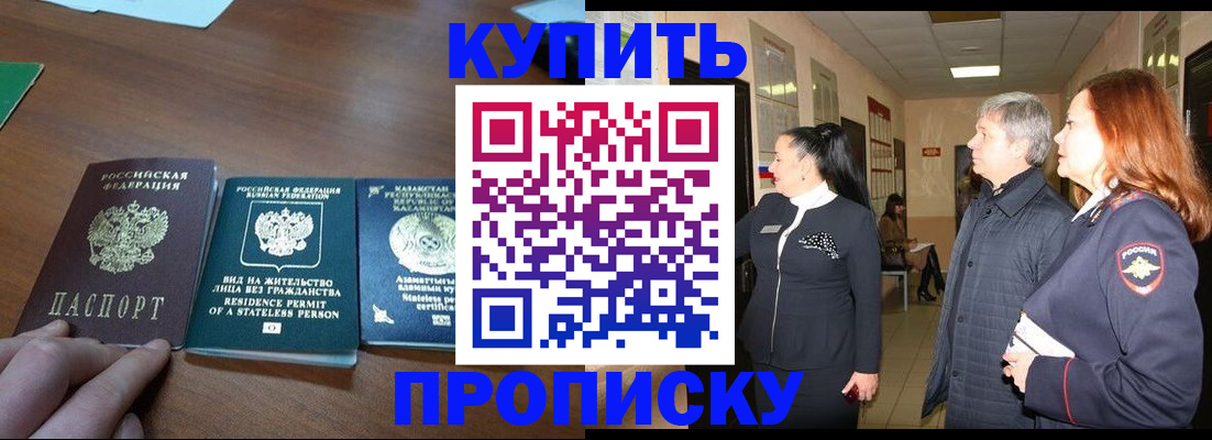 форма 3 в Карталах